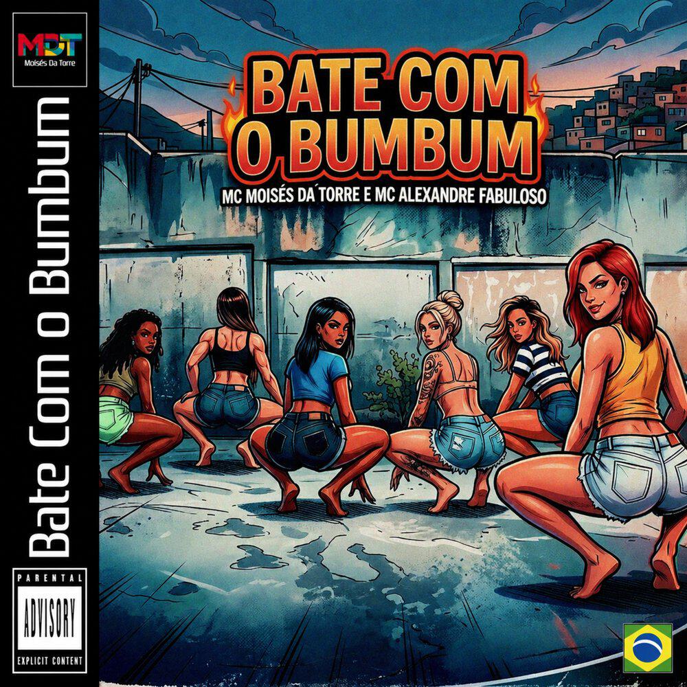 Релиз Bate Com o Bumbum