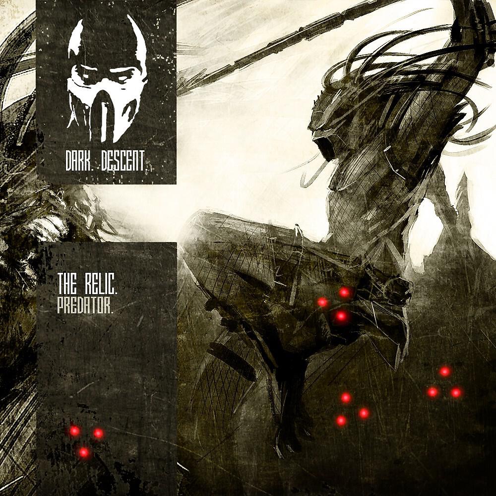 Релиз Predator