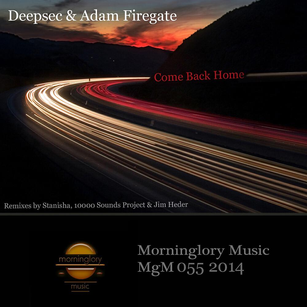 Релиз Come Back Home