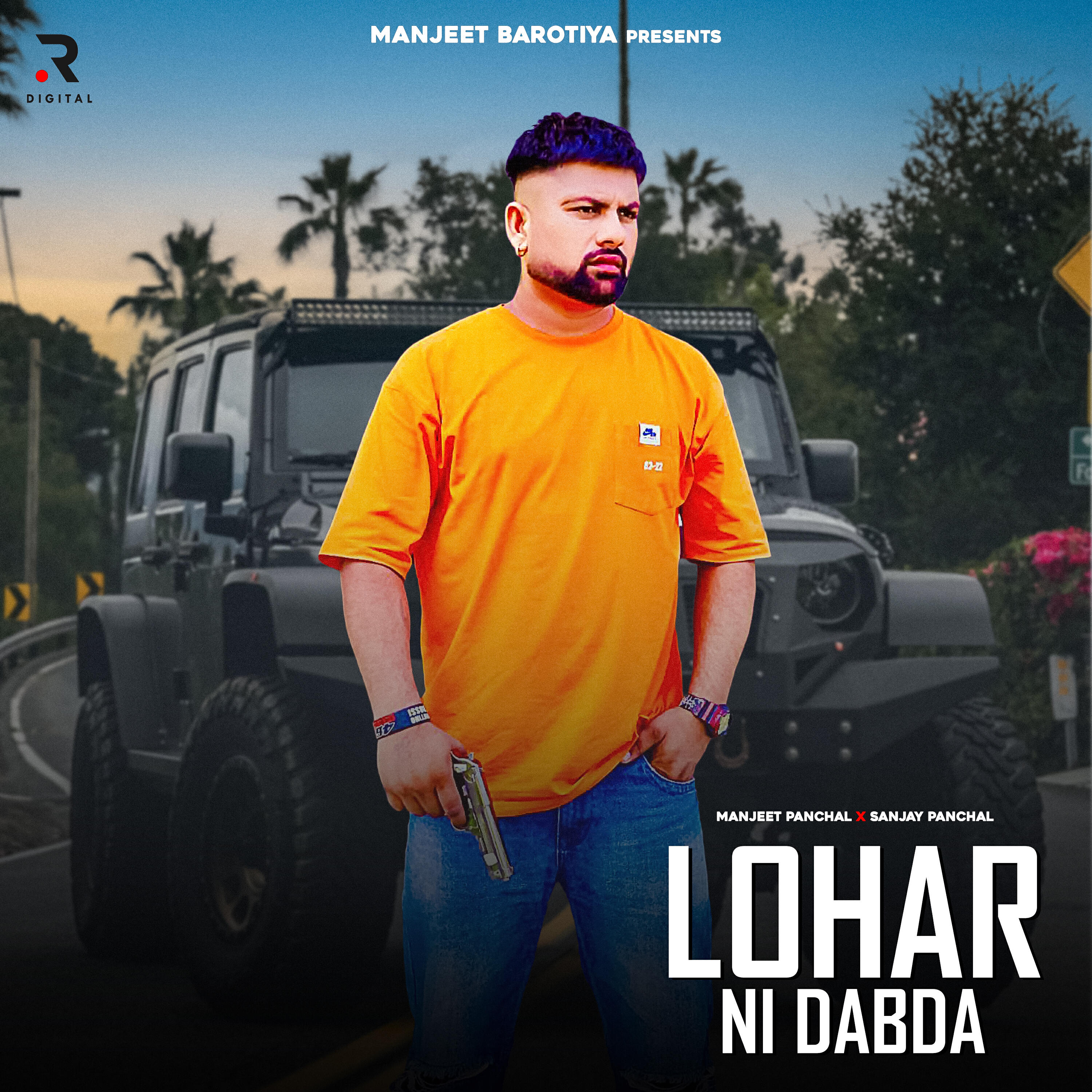 Релиз Lohar Ni Dabda