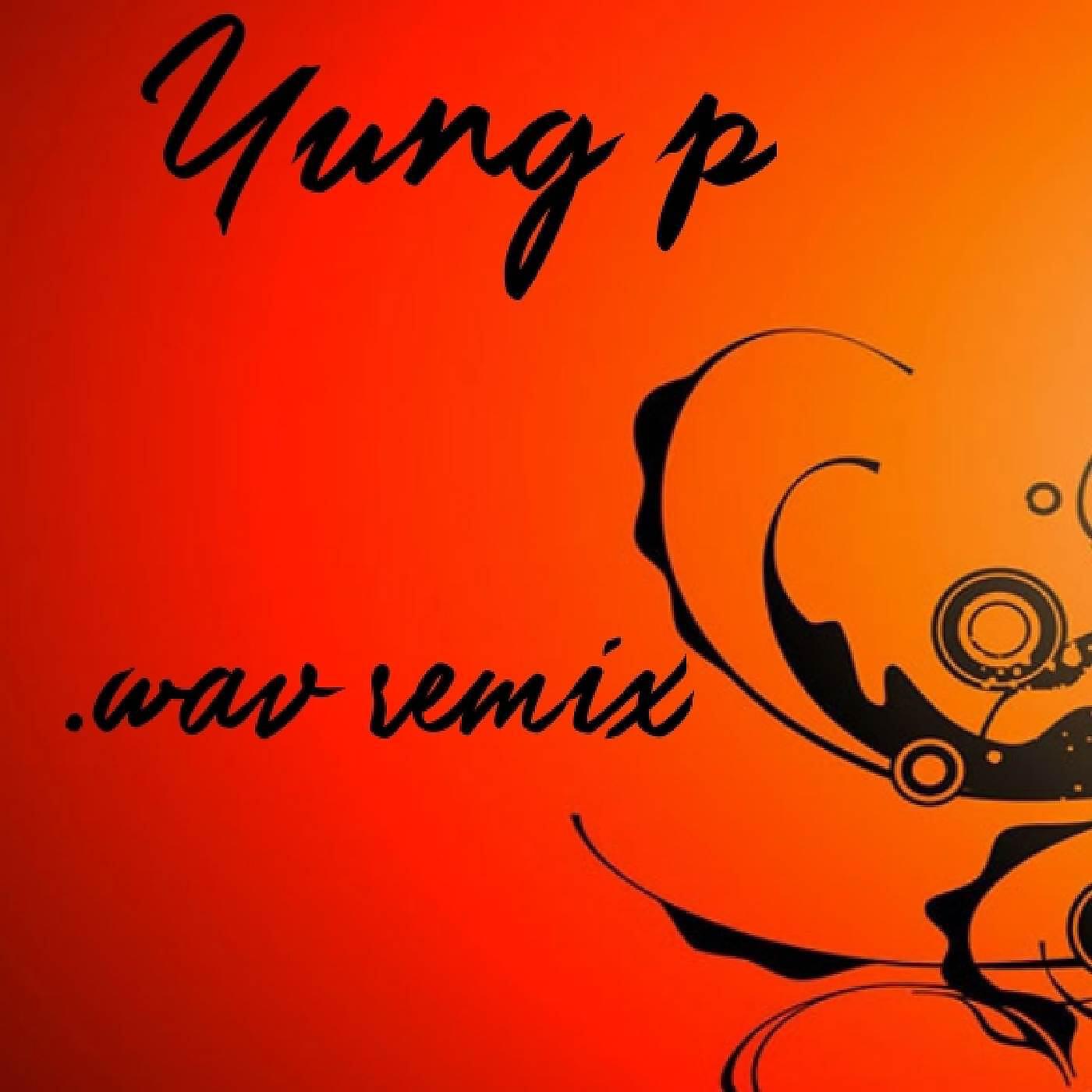 Релиз .wav