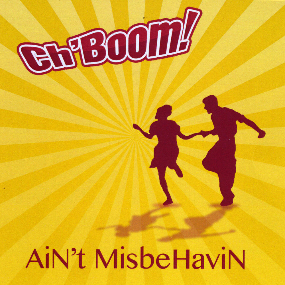 Релиз Ch'boom