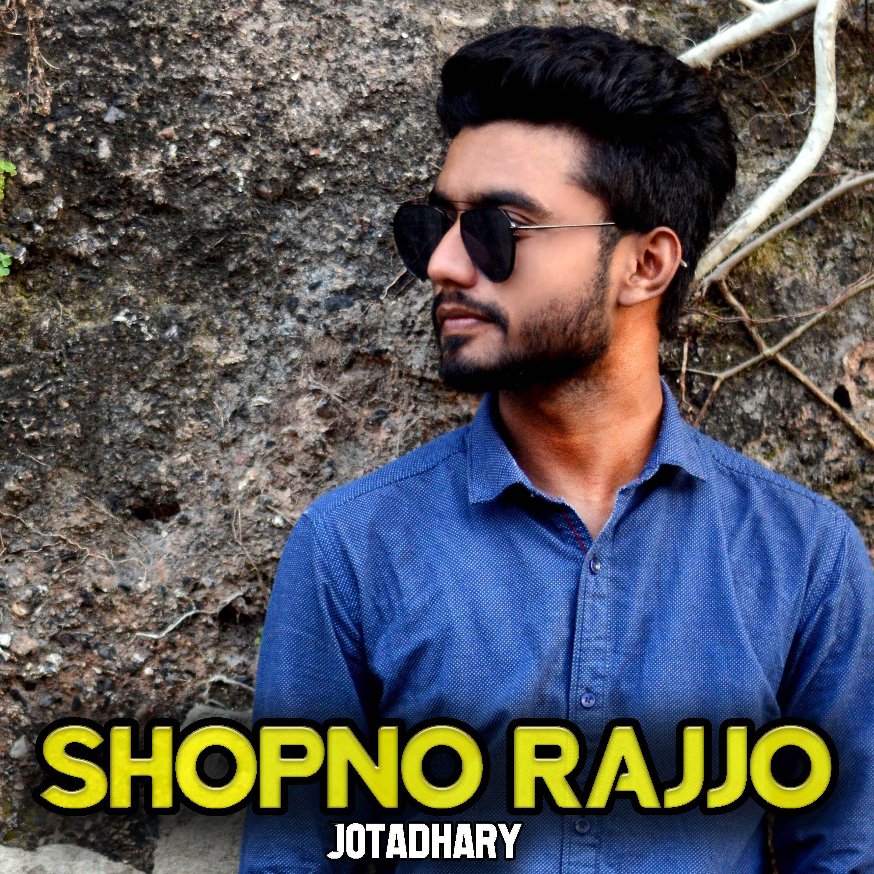 Релиз Shopno Rajjo