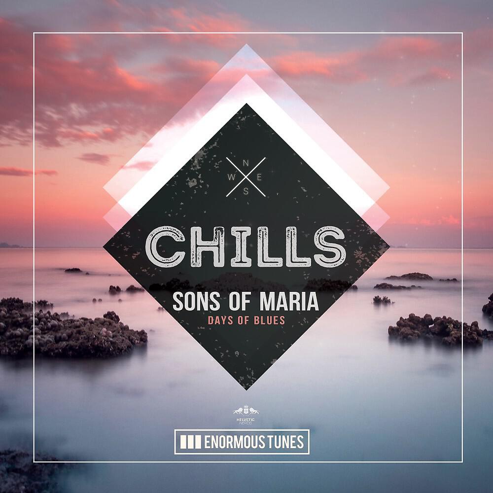 Релиз Days of Blues