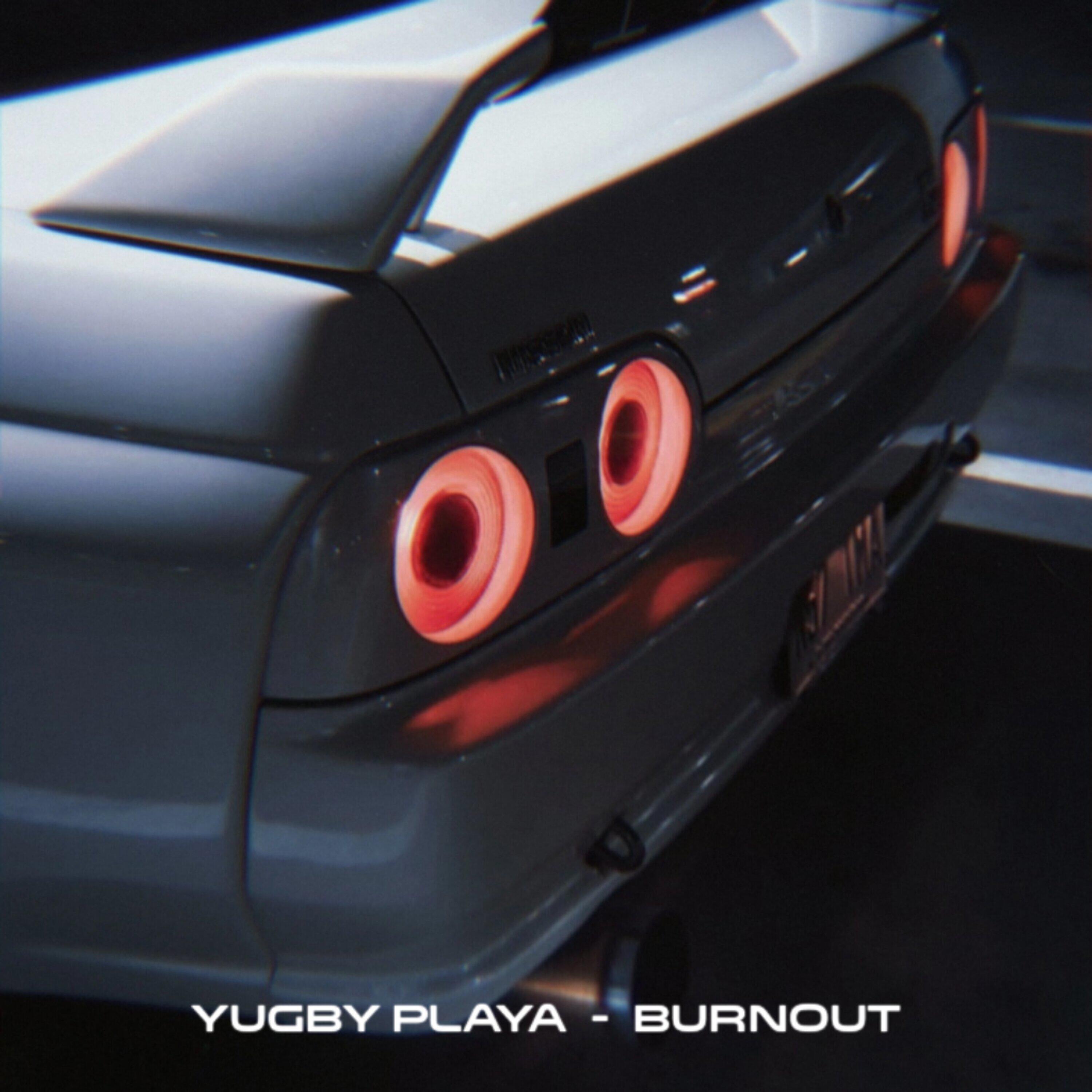 Релиз Burnout