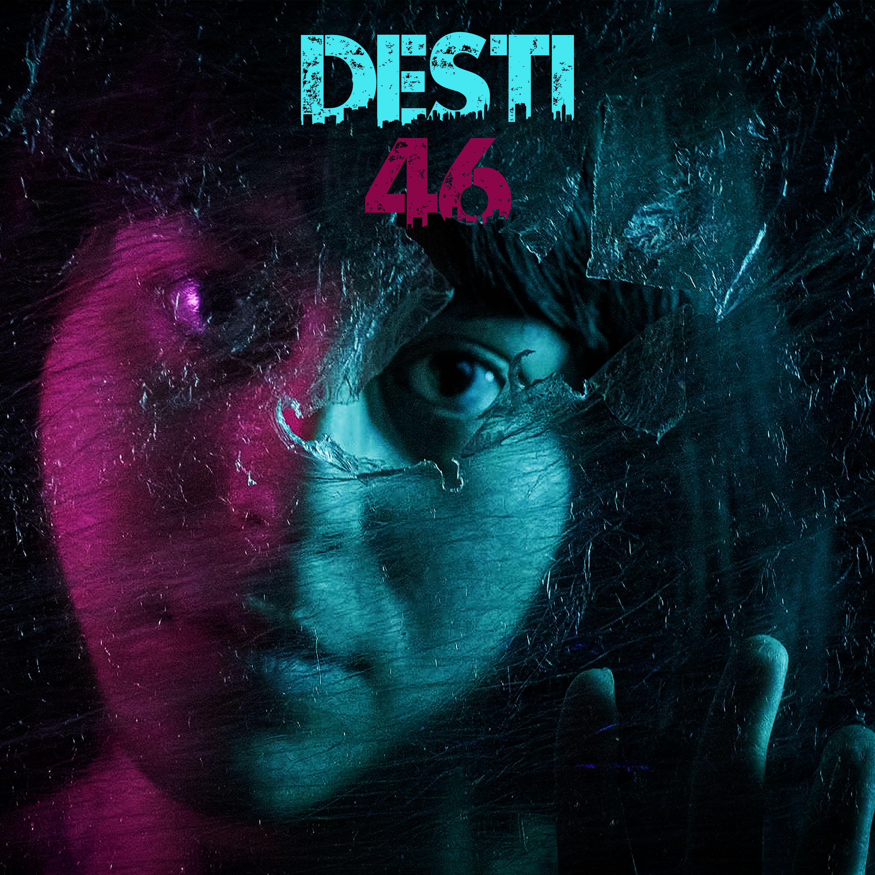 Релиз 46