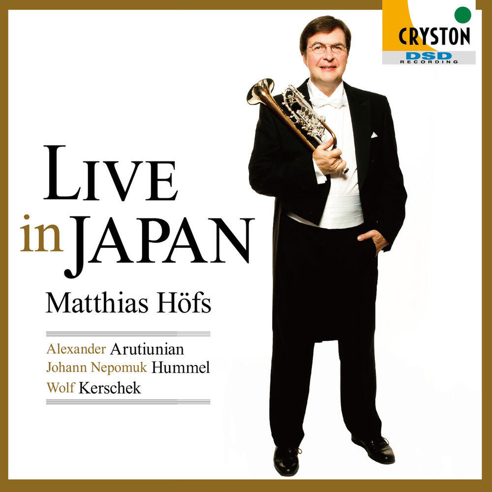 Релиз Live in Japan -Arutiunian&Hummel: Trumpet Concerto-