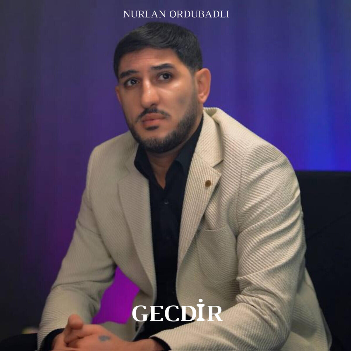 Релиз Gecdir