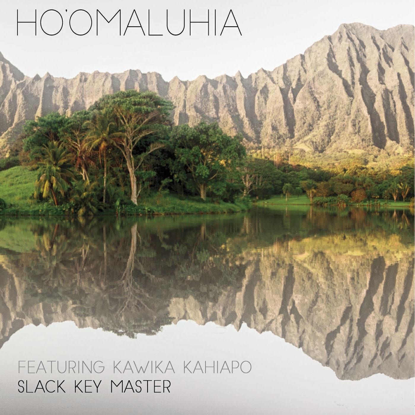 Релиз Ho'omaluhia