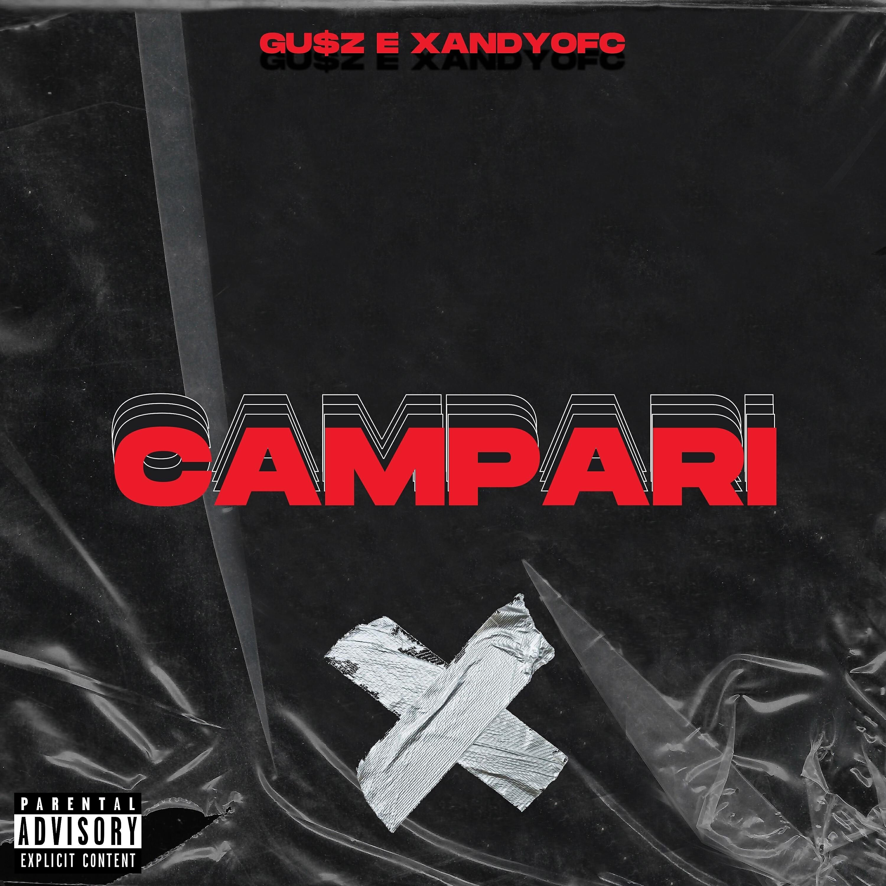 Релиз Campari