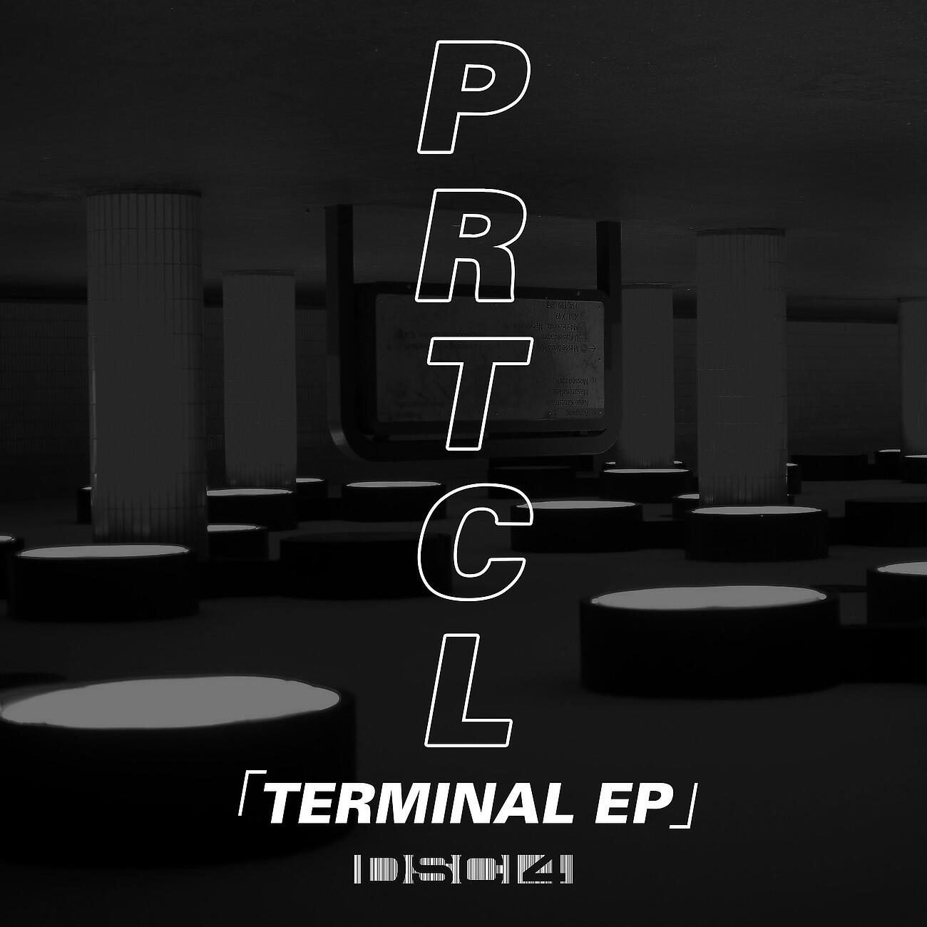 Релиз Terminal EP
