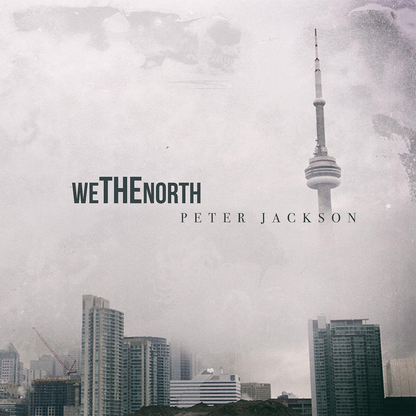 Релиз We the North
