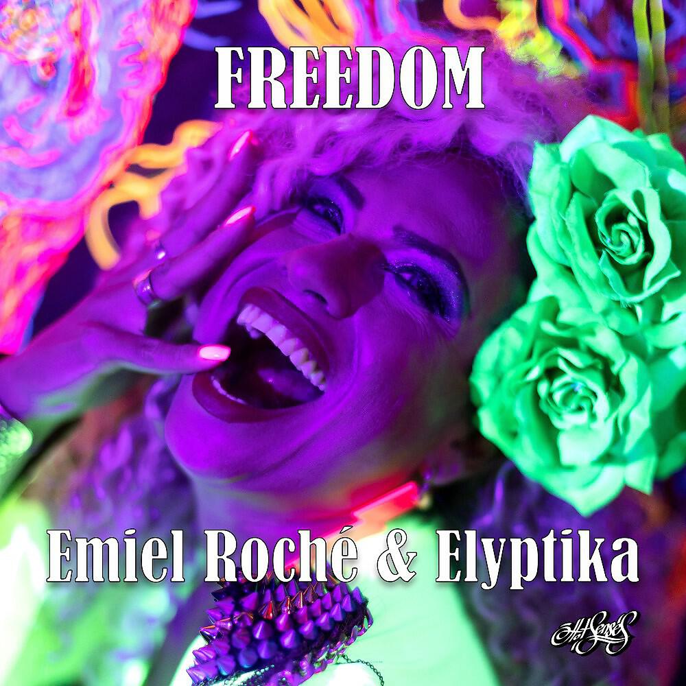 Релиз Freedom
