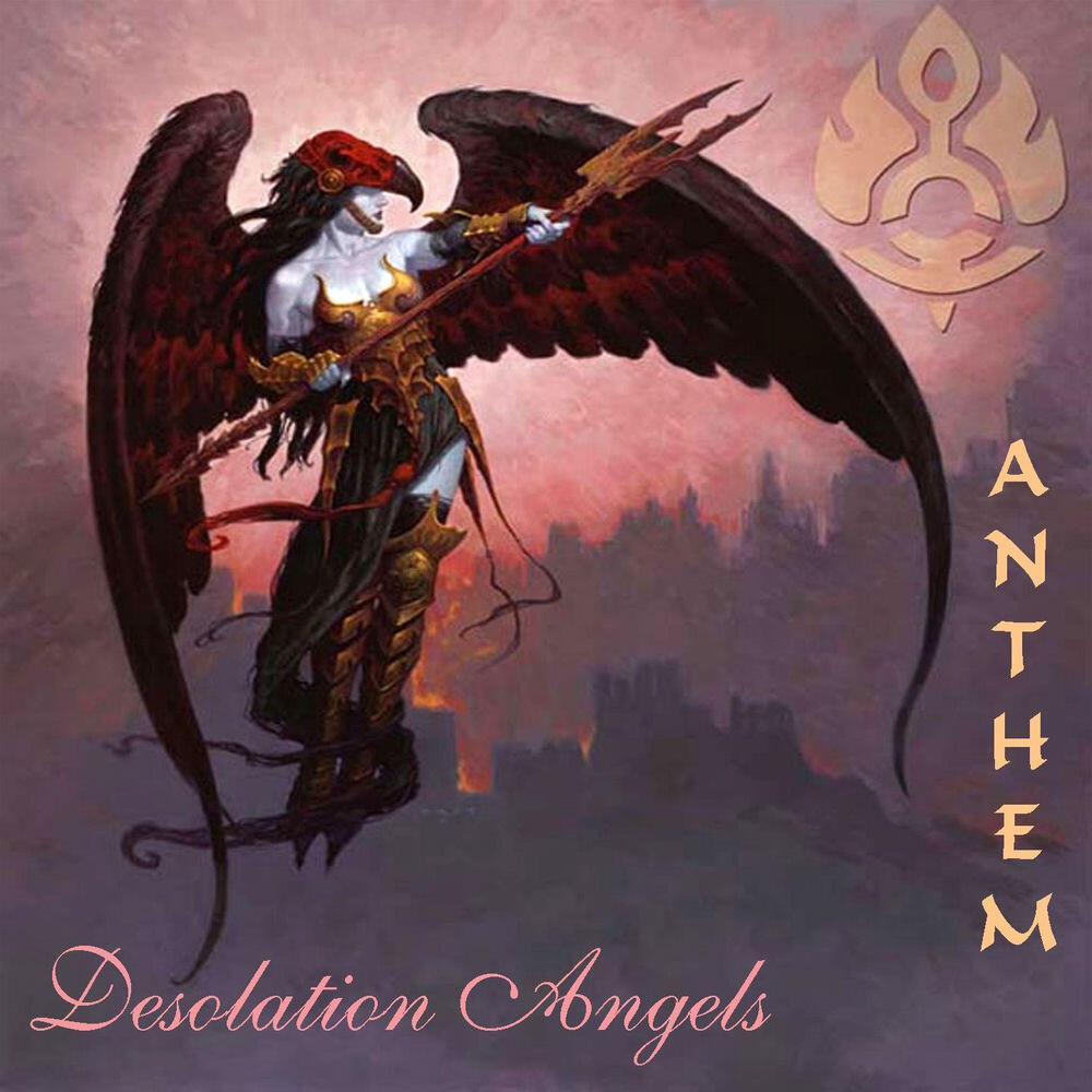 Релиз Anthem