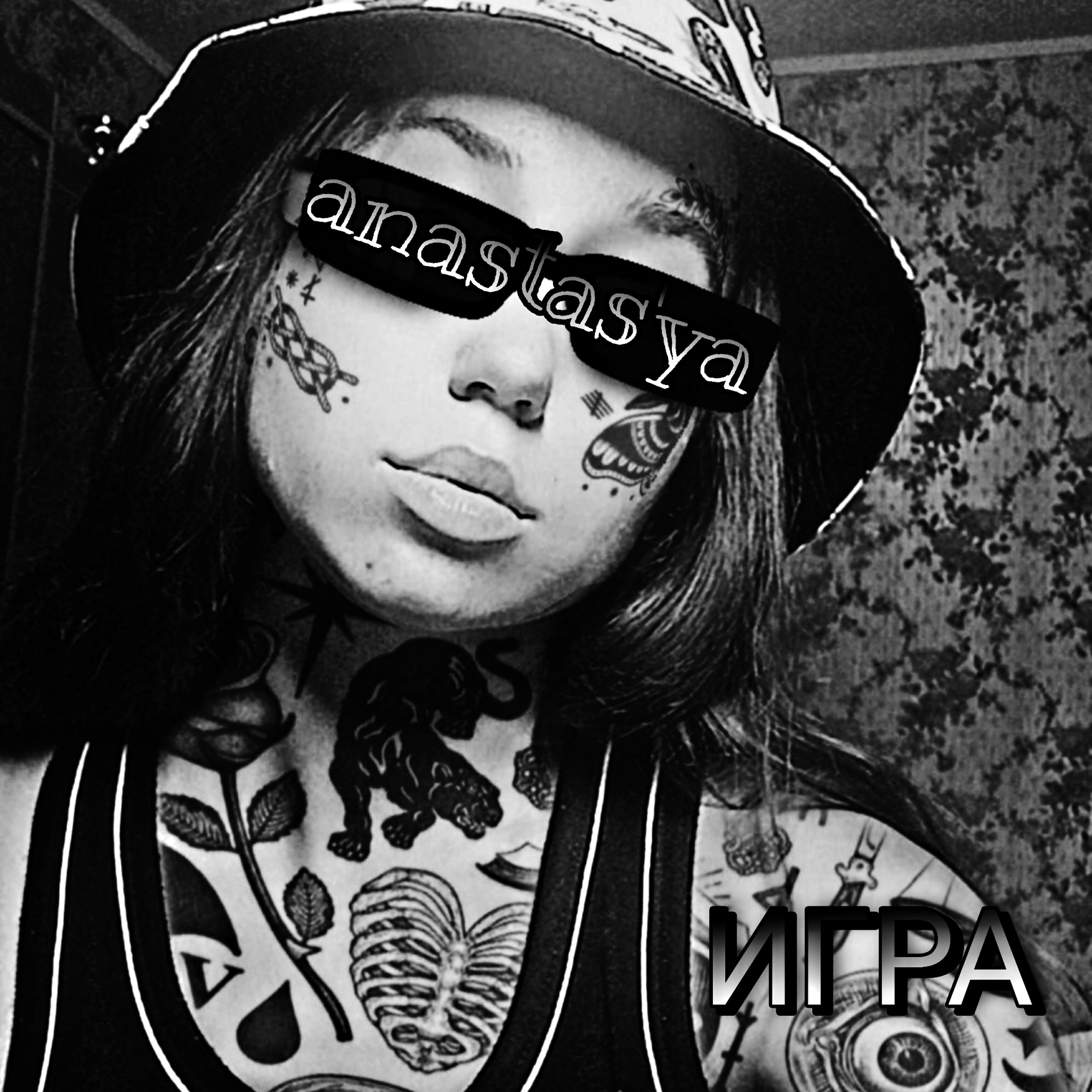 anastas'ya