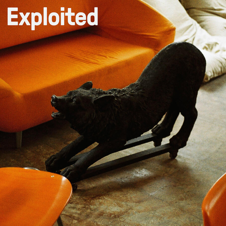 Волна по релизу