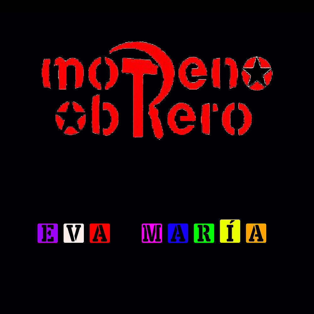 Релиз Eva María