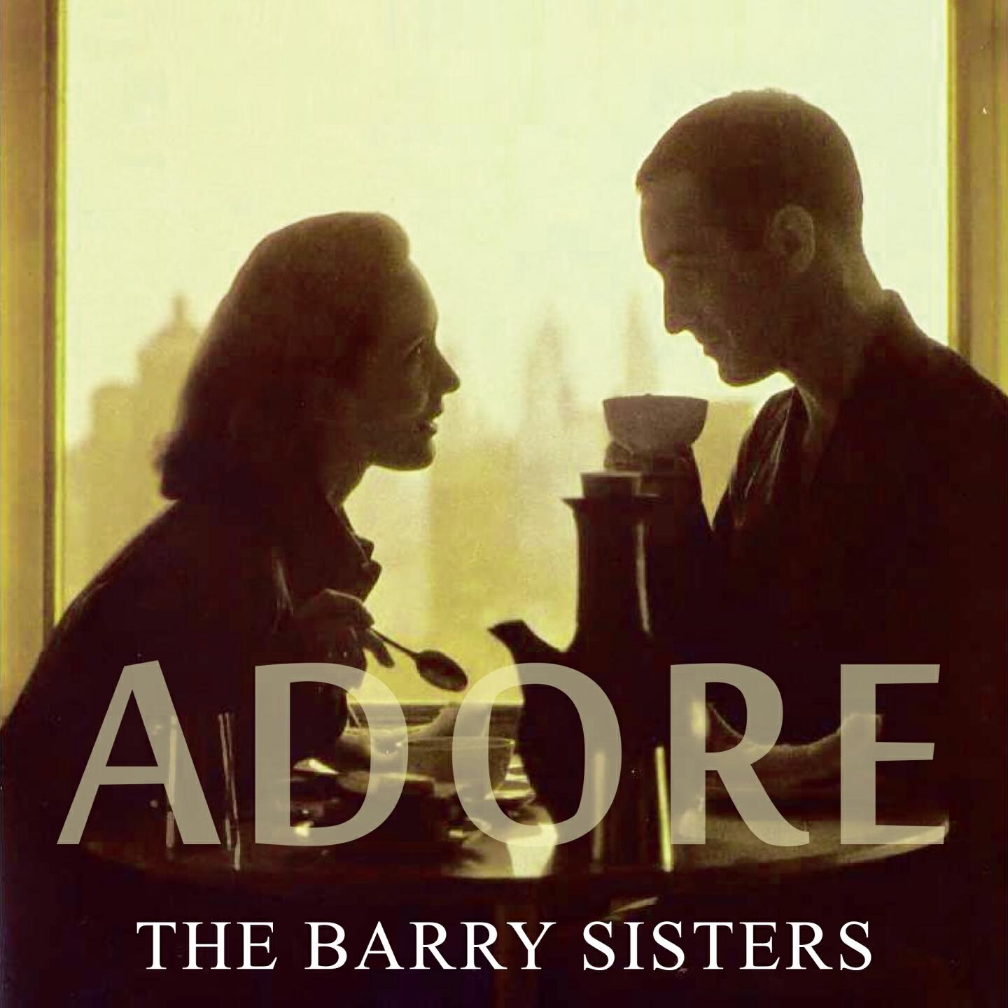 Релиз Adore