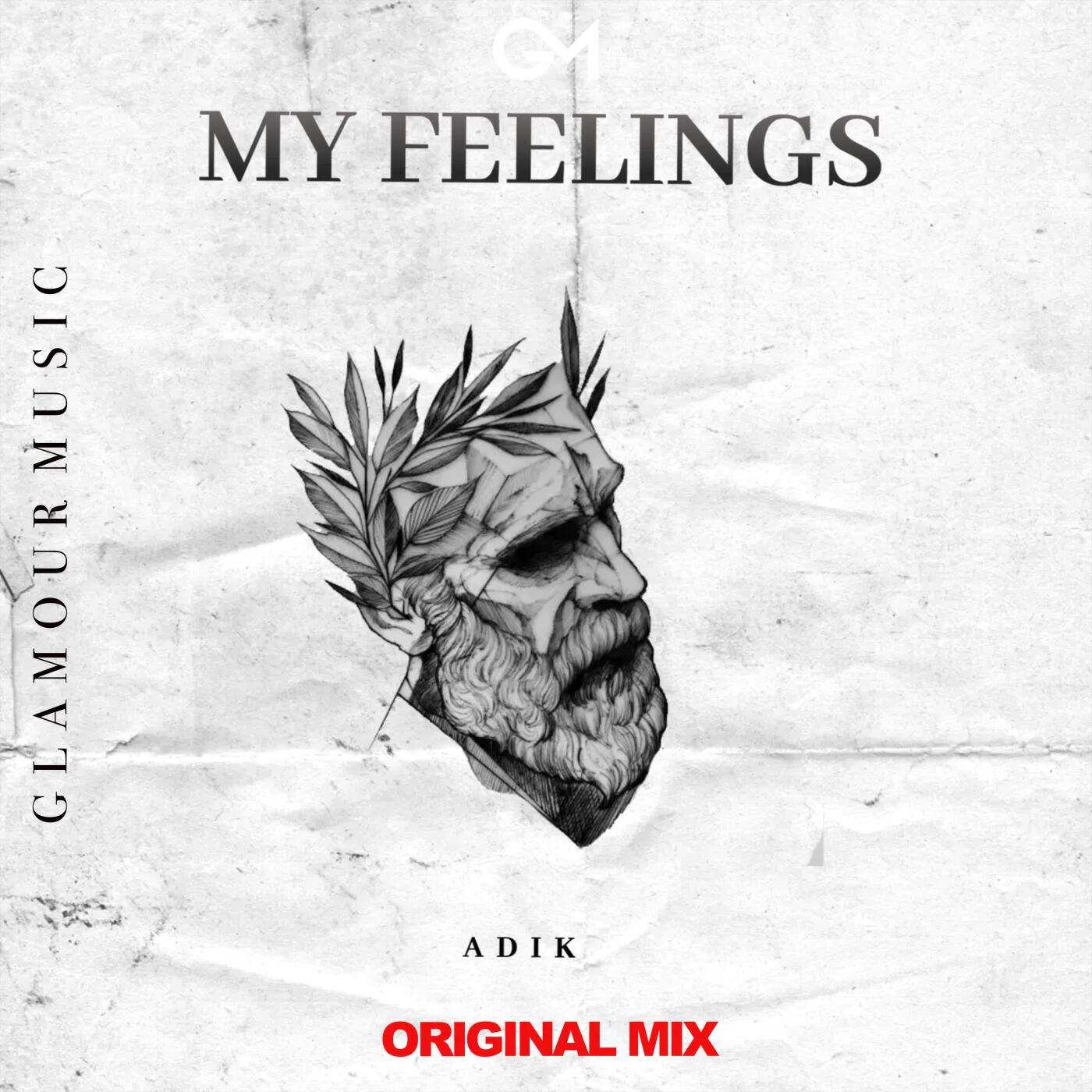 Релиз My Feelings