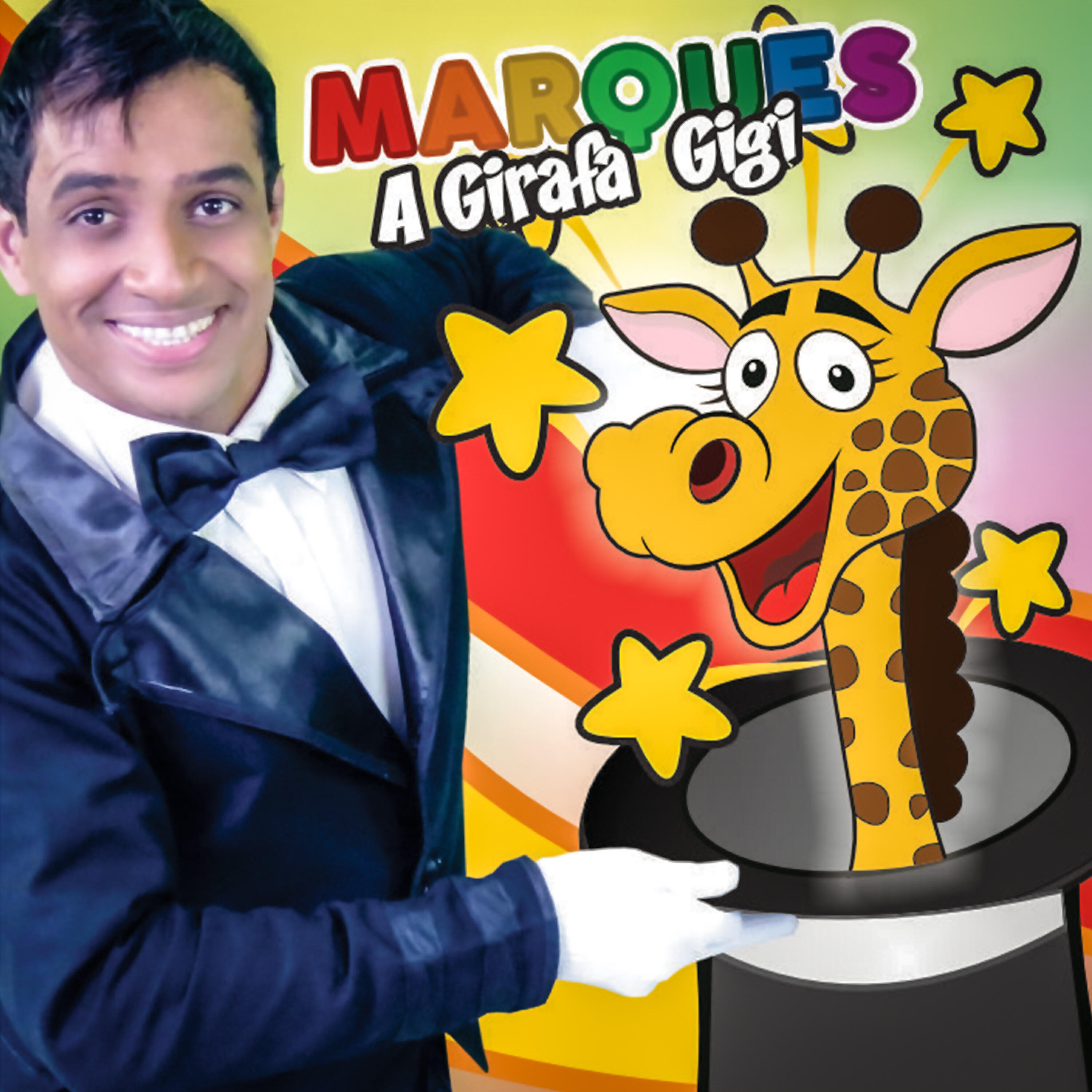 Релиз A Girafa Gigi