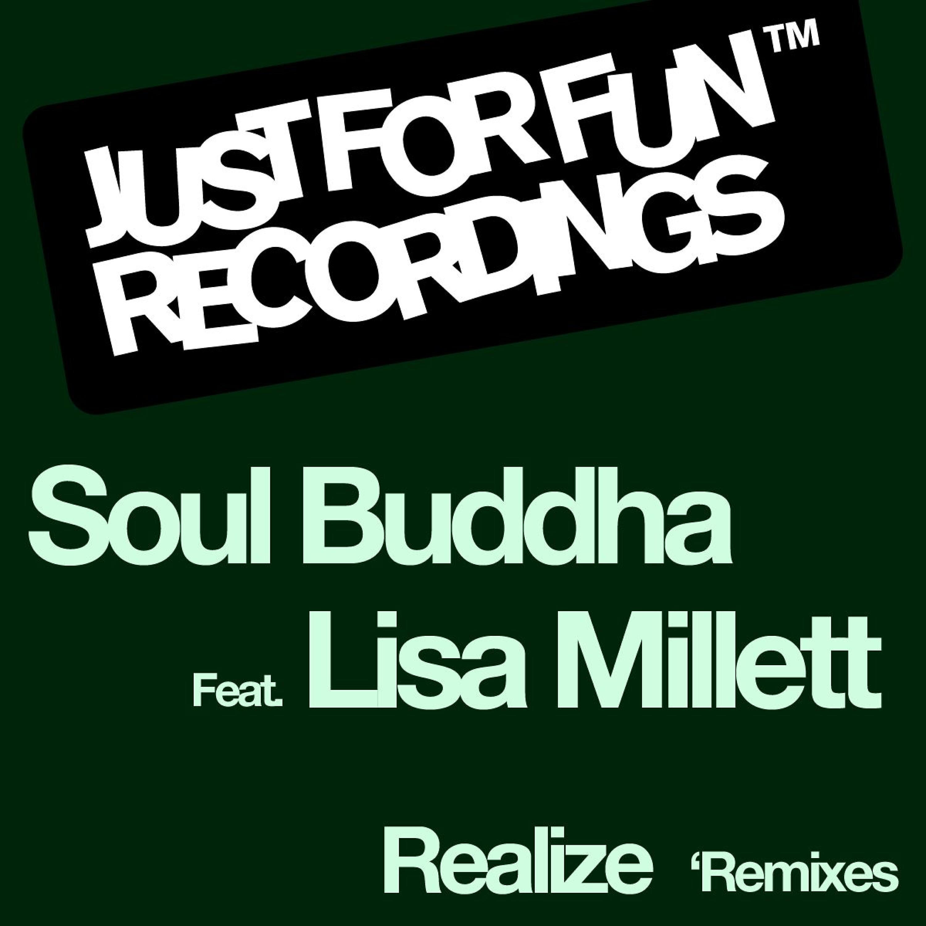 Релиз Realize 'Remixes