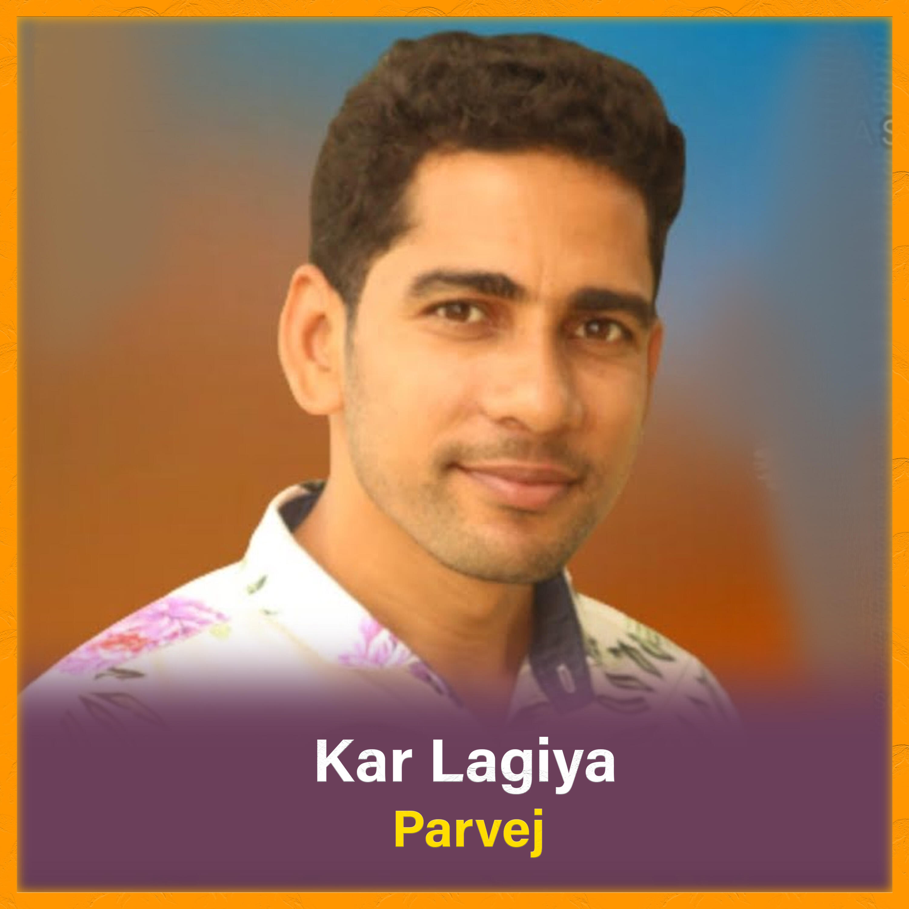 Релиз Kar Lagiya