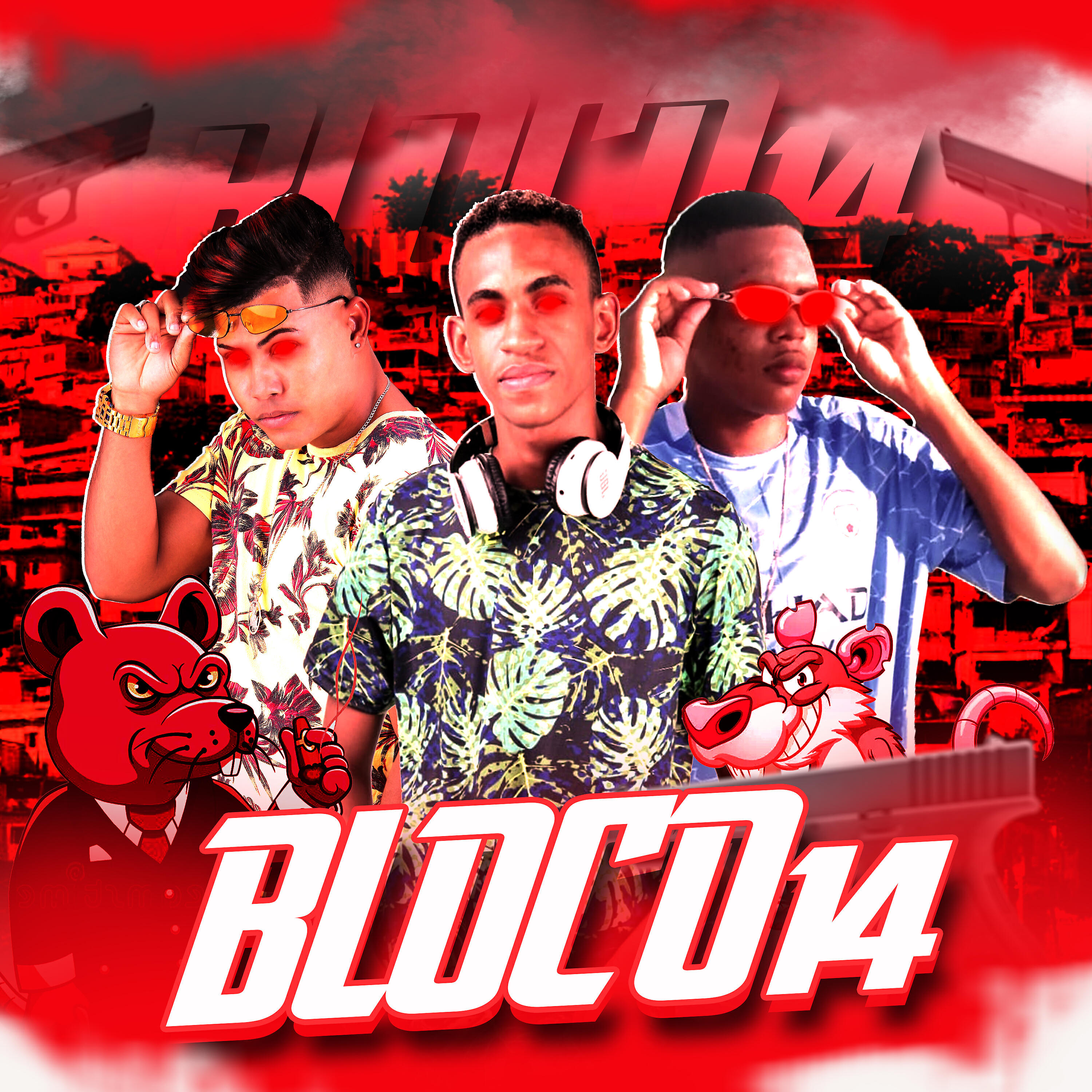 Релиз Bloco 14