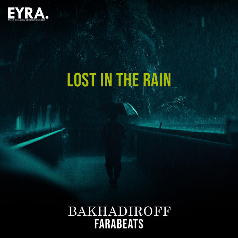 Релиз Lost in the Rain