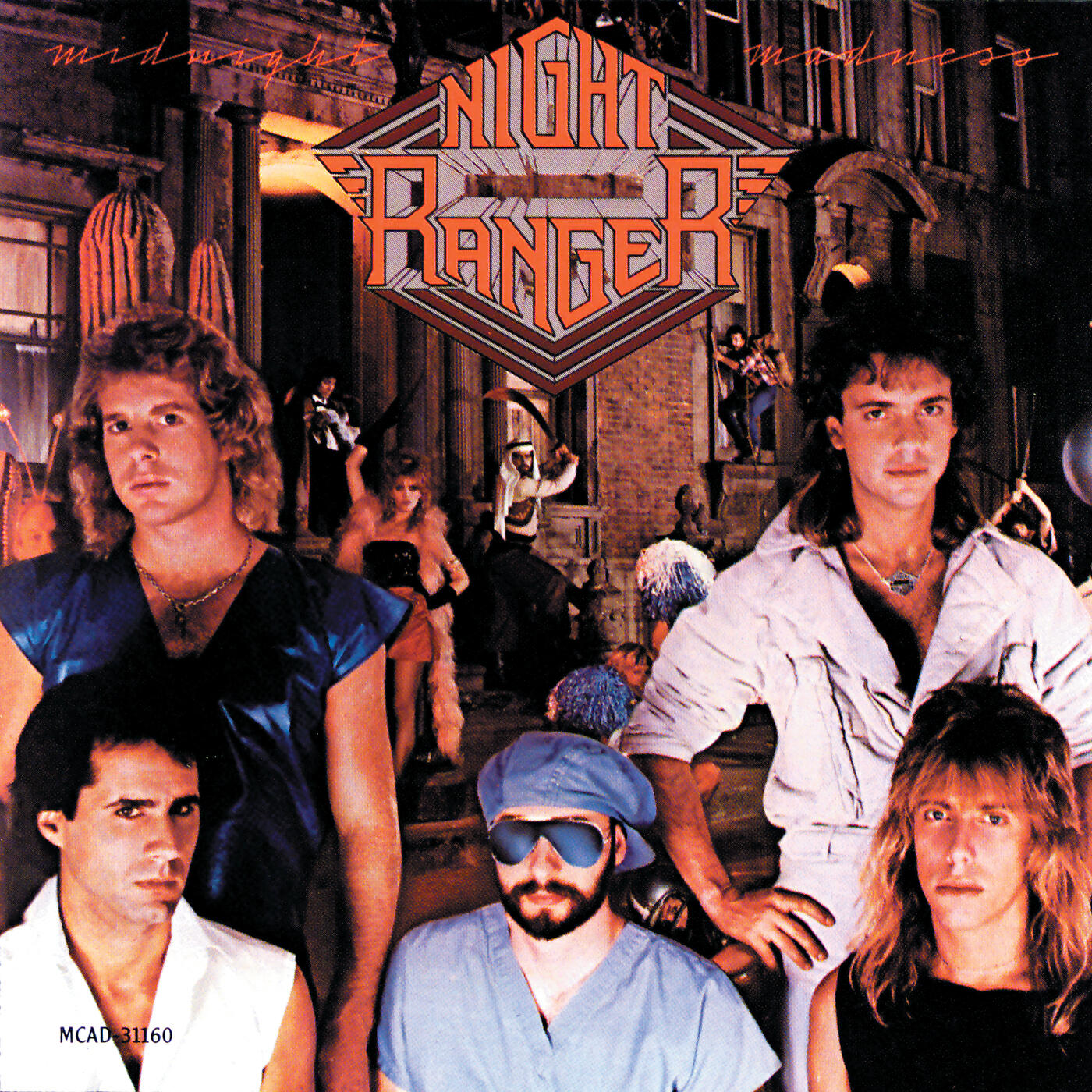 Трек Sister Christian