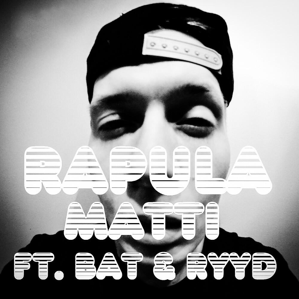 Релиз Rapula