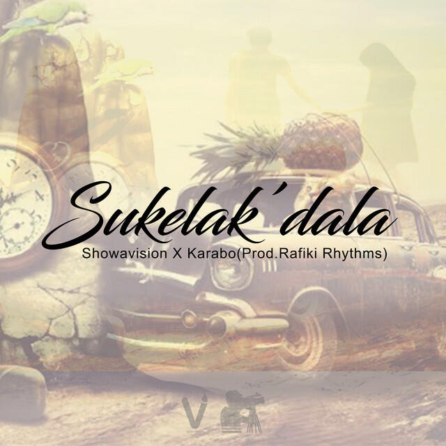 Релиз Sukelak'dala