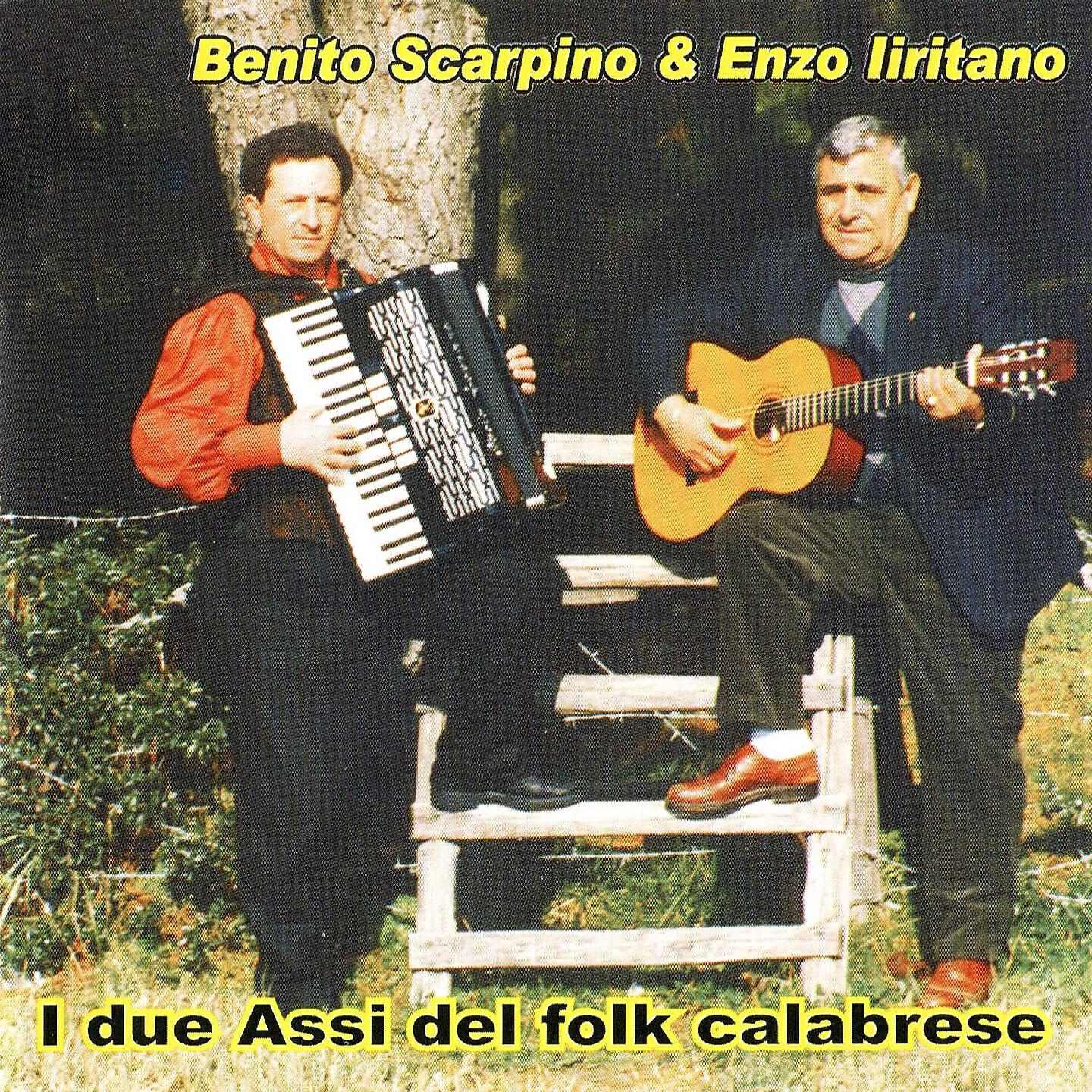 Релиз I due assi del folk calabrese