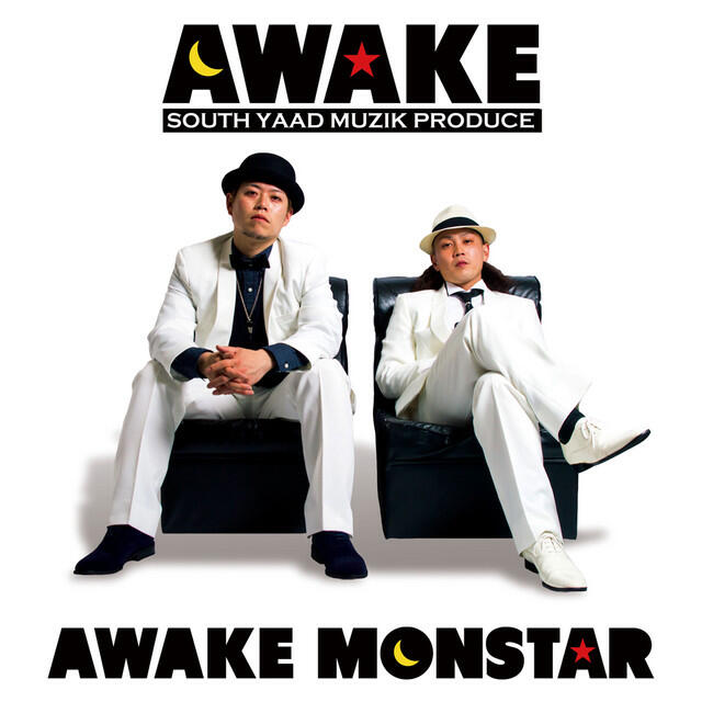 Релиз AWAKE