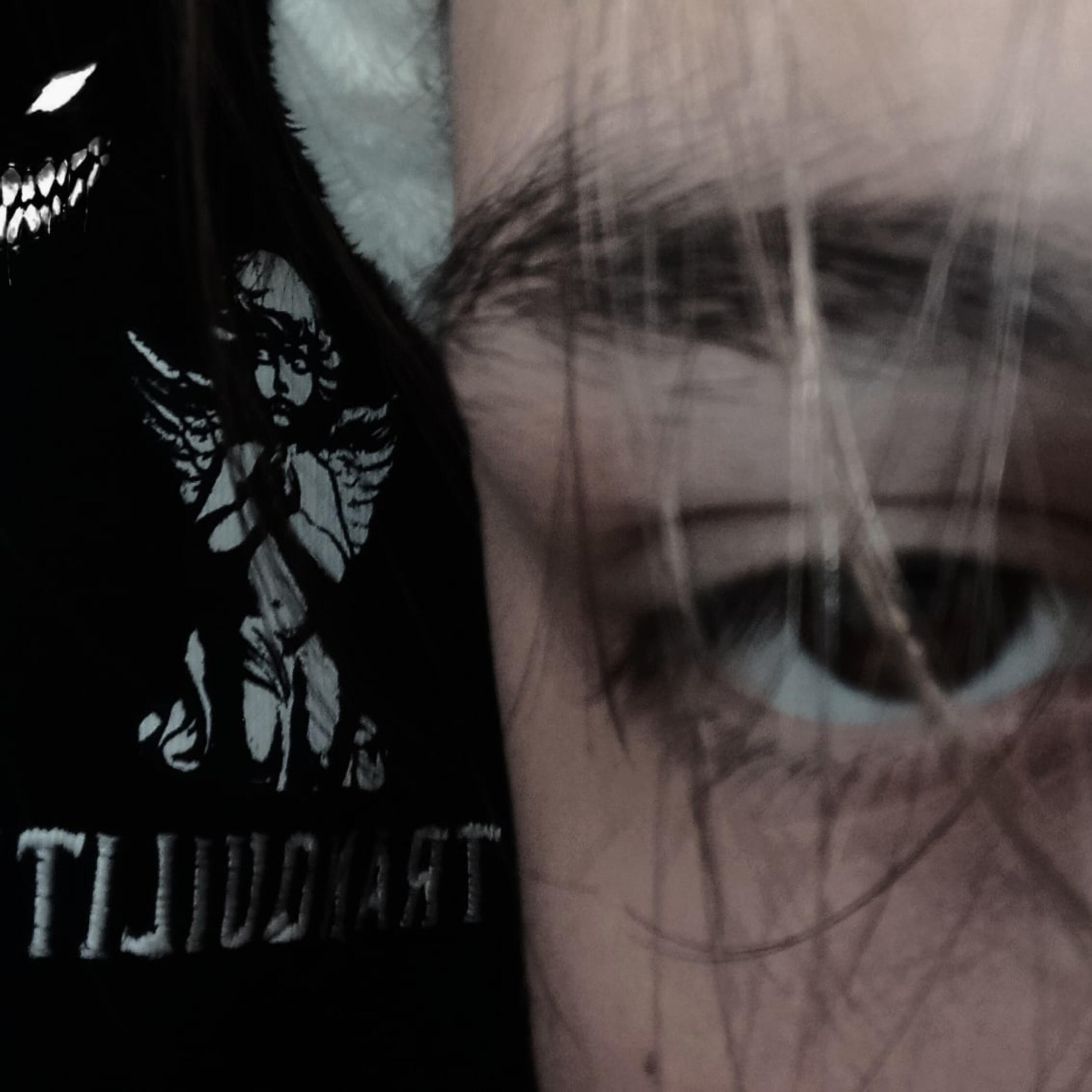 Релиз Глаза