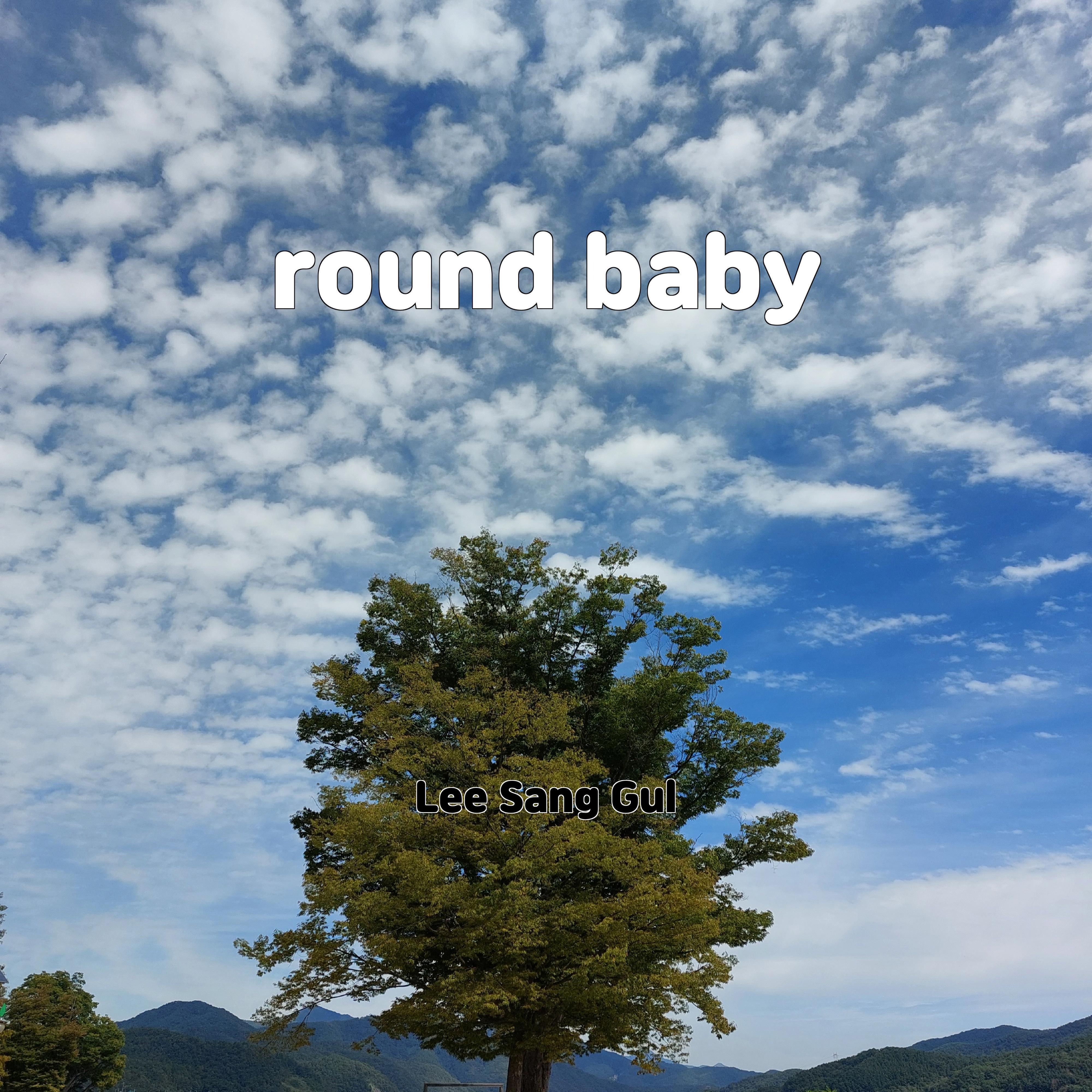 Релиз round baby