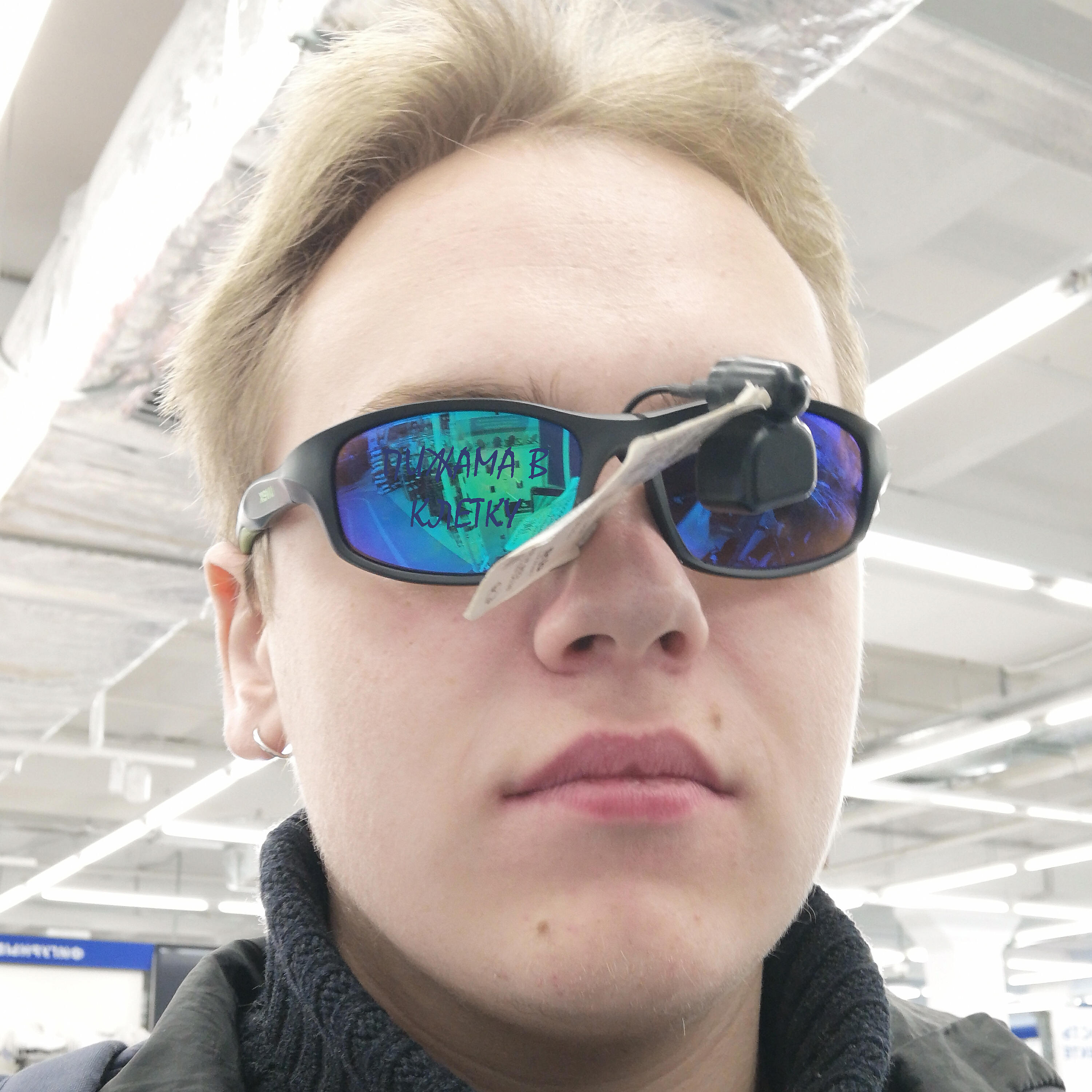 Релиз Пижама в клетку