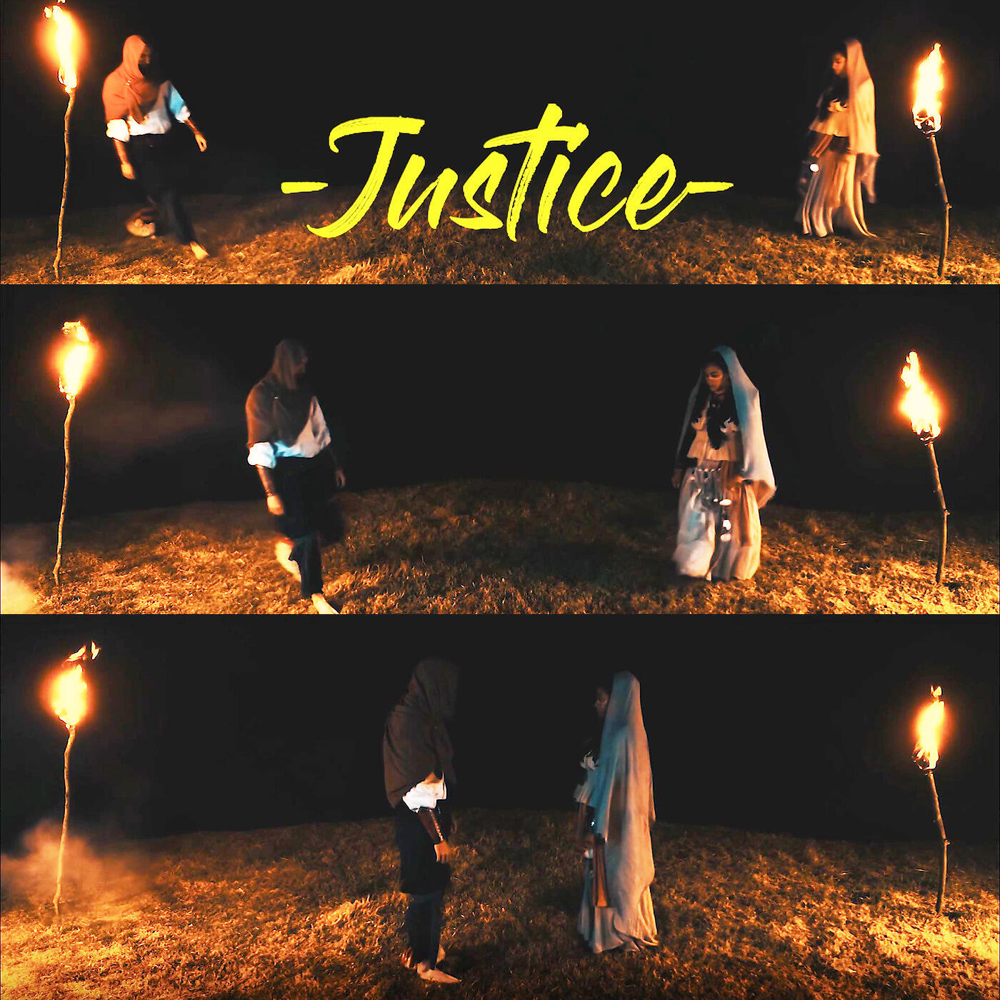 Релиз Justice