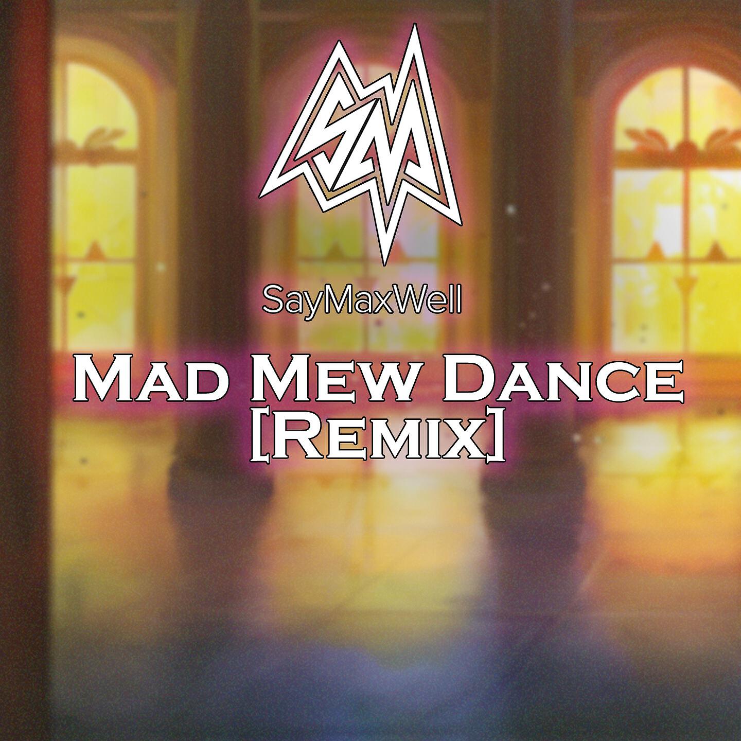 Релиз Mad Mew Dance