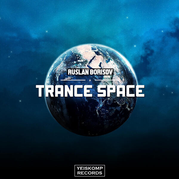 Релиз Trance Space