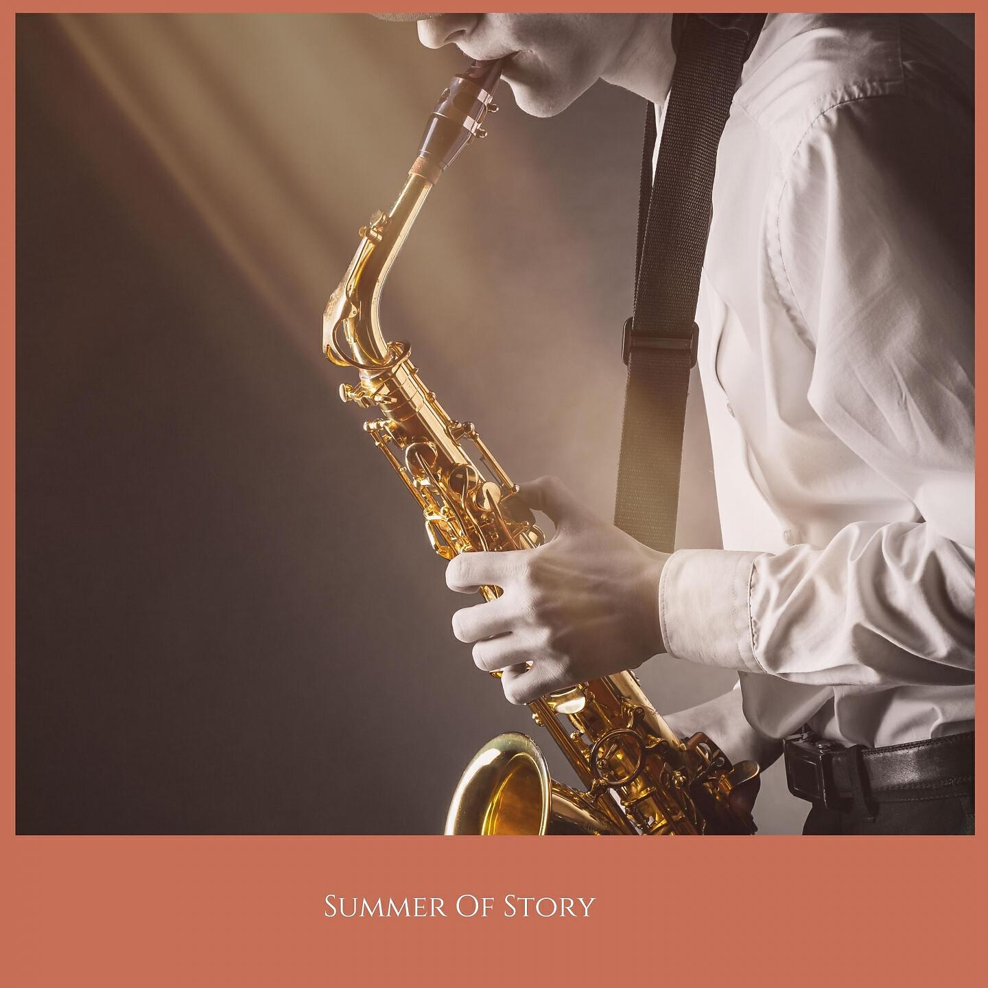 Релиз Summer Of Story