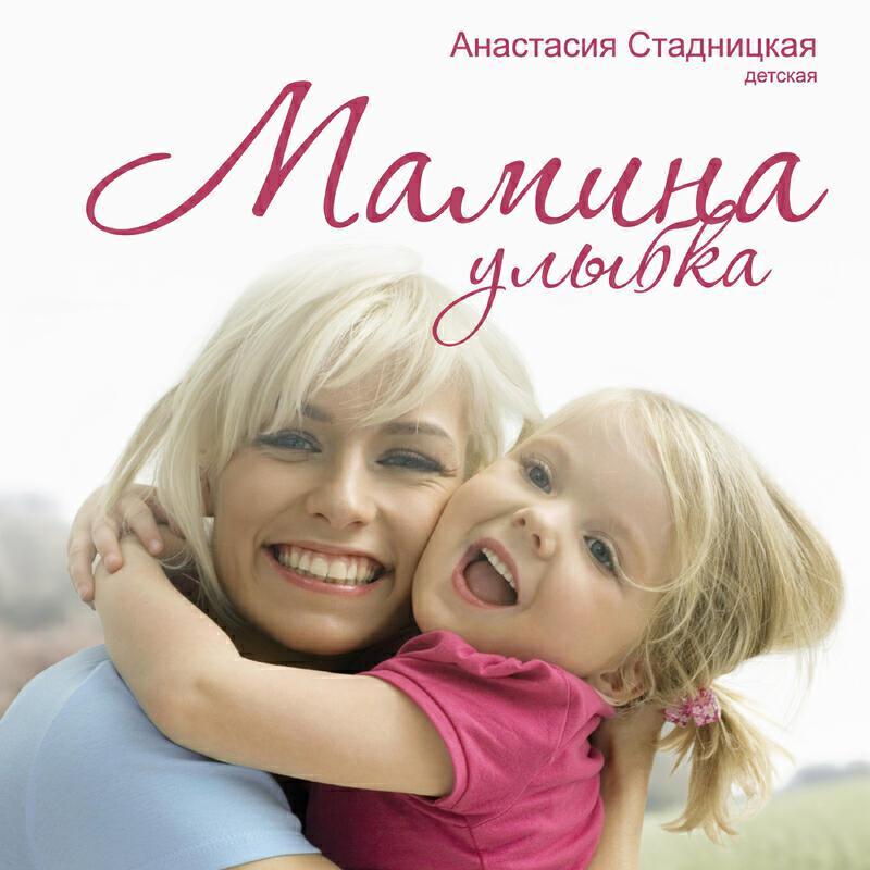 Изображение артиста