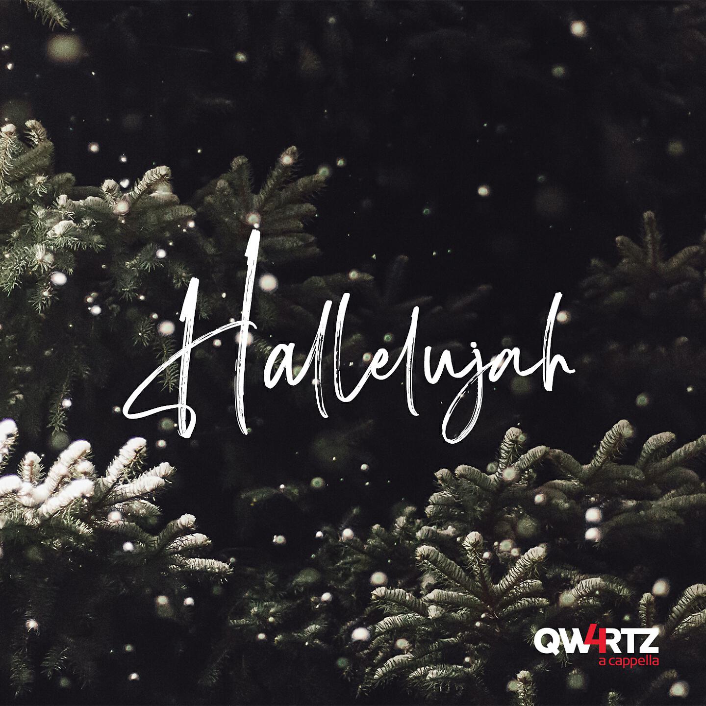 Релиз Hallelujah