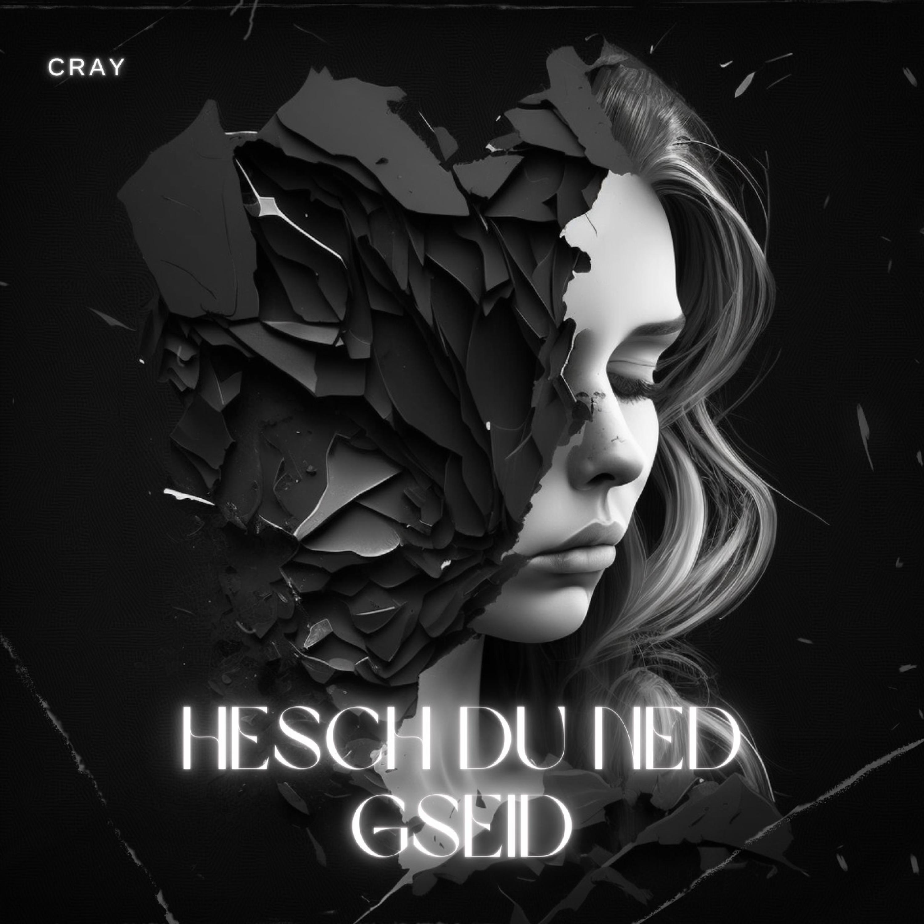 Релиз HESCH DU NED GSEID