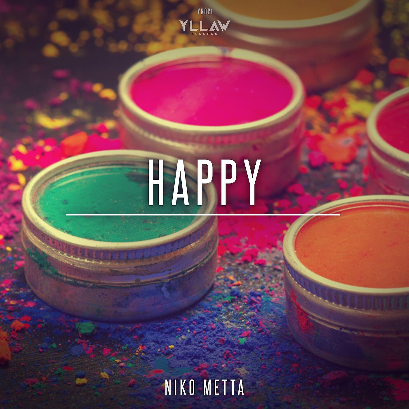 Релиз Happy