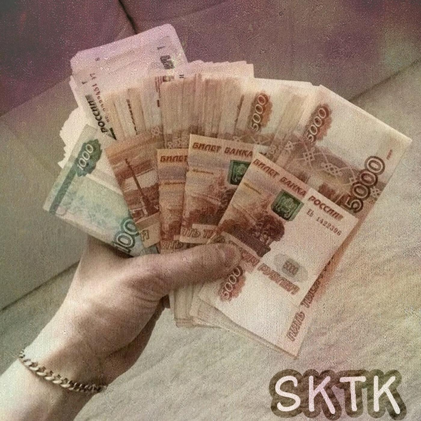 Релиз Капитал