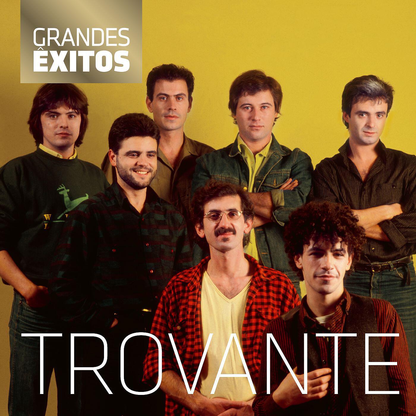 Релиз Grandes Êxitos