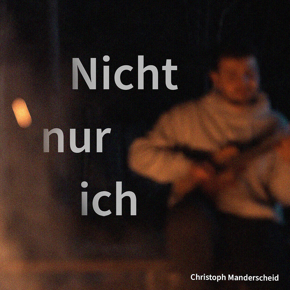Релиз Nicht nur ich