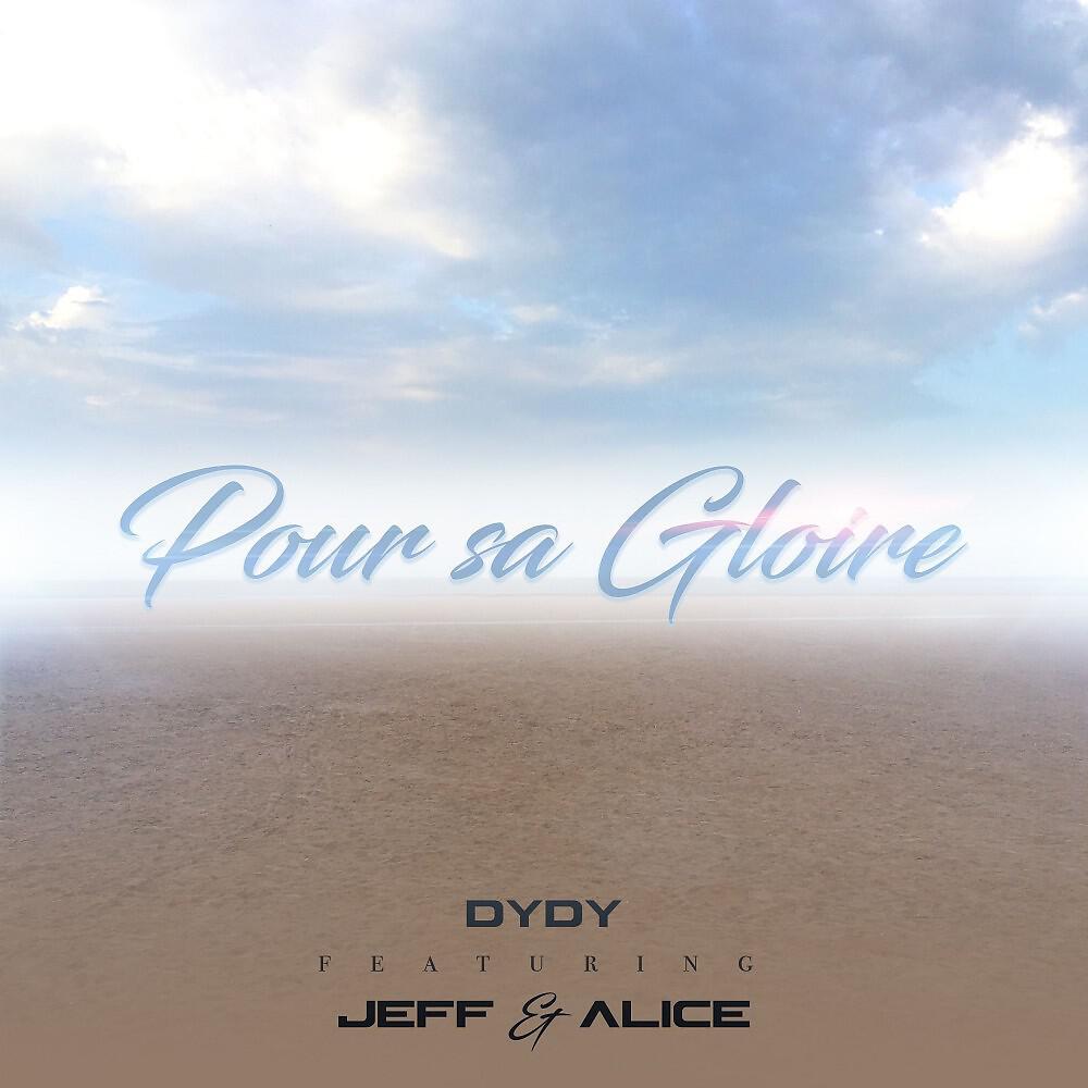Релиз Pour sa gloire