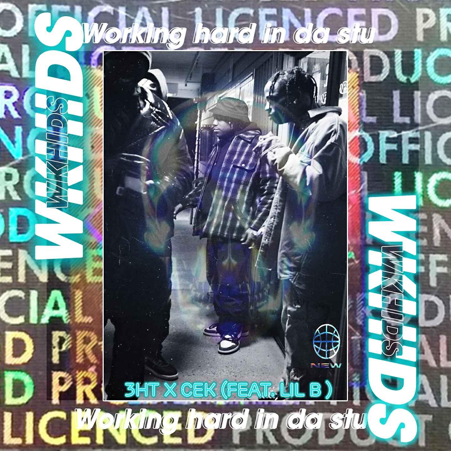 Релиз Wkhids