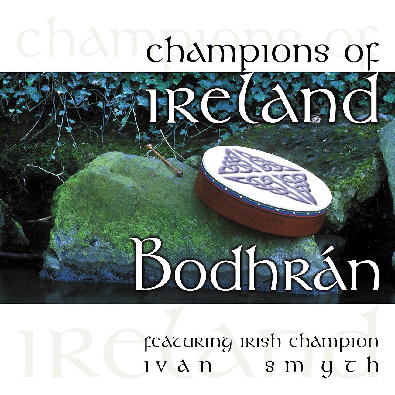 Ivan Smyth